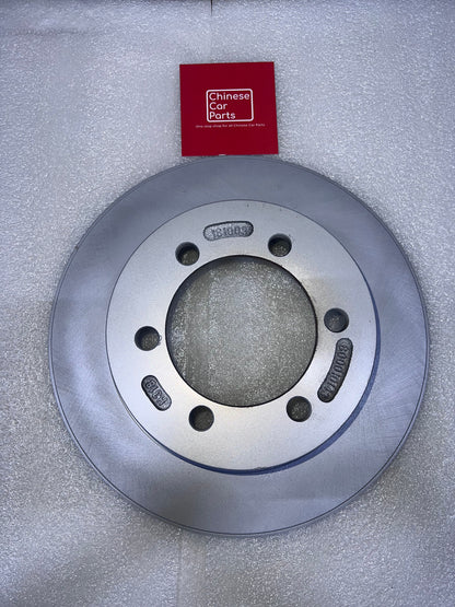 BAIC BJ40 Rear Brake Disc