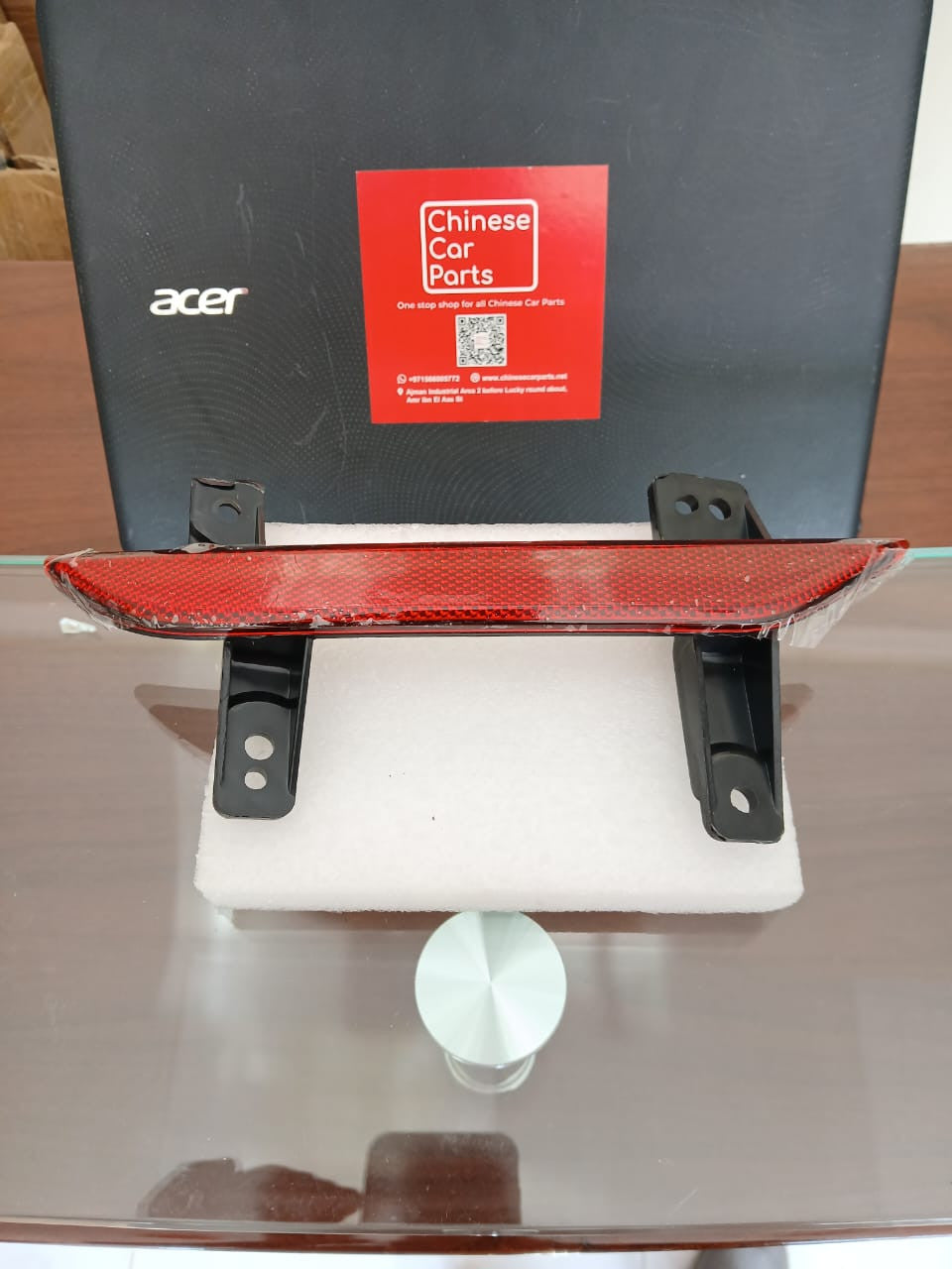 Changan CS35Plus Reflector-Right