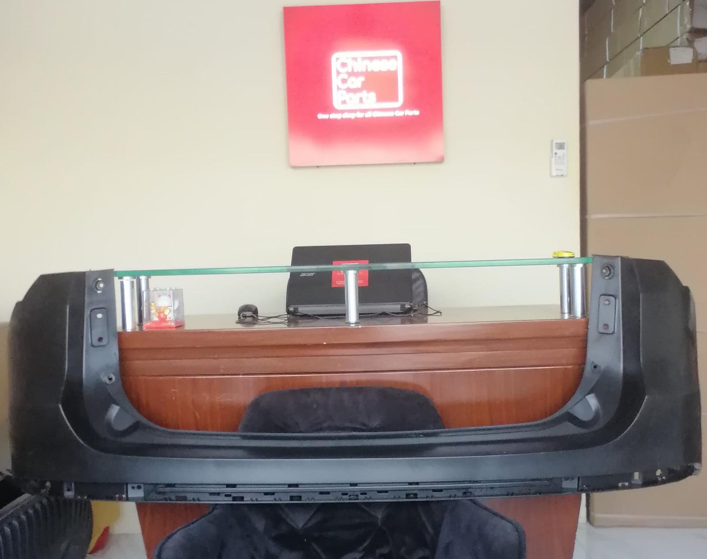 JETOUR X70 Plus Rear Bumper
