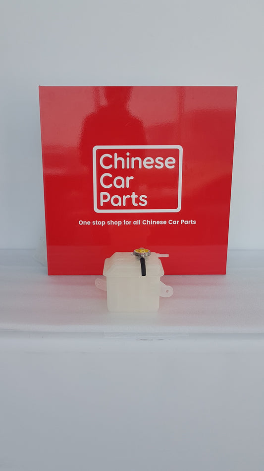 JAC JS4 Coolant Expansion Tank
