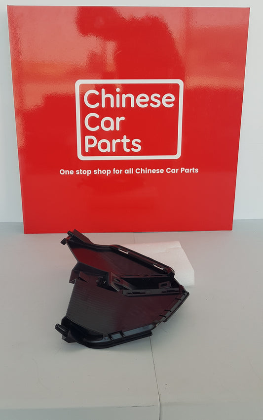 GAC EMKOO FOG LAMP COVER LEFT