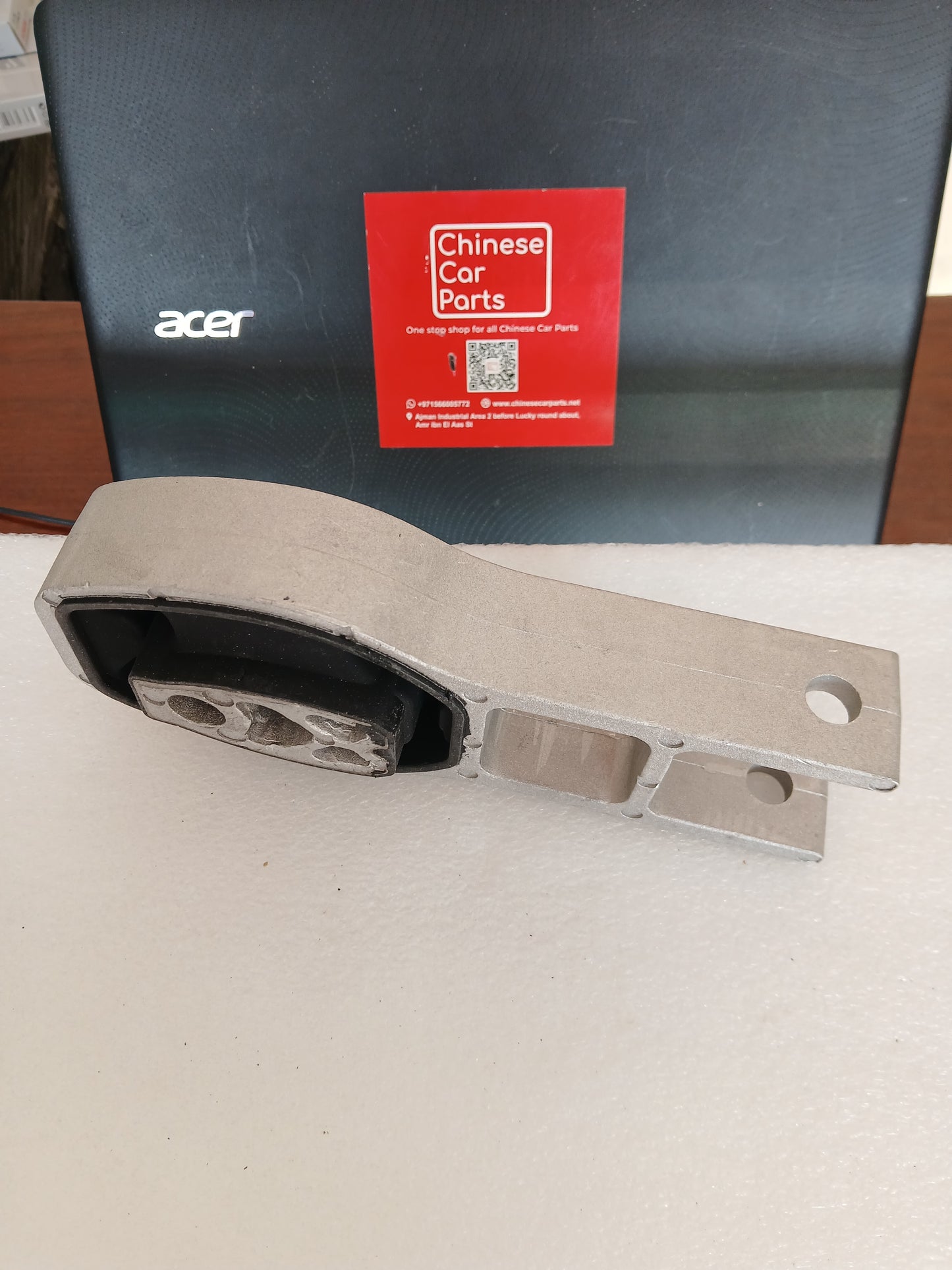 JAC J7 Rear Engine Mount