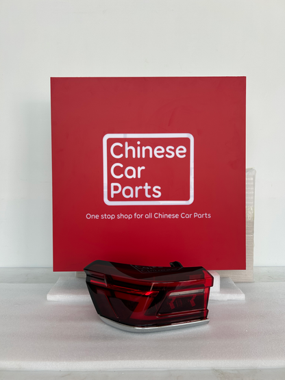 Bestune T99 Rear Tail lamp Left