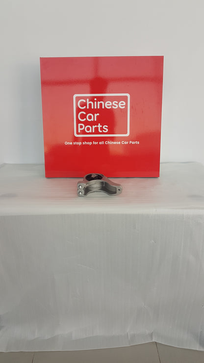 Geely Emgand GT Engine Mount Left