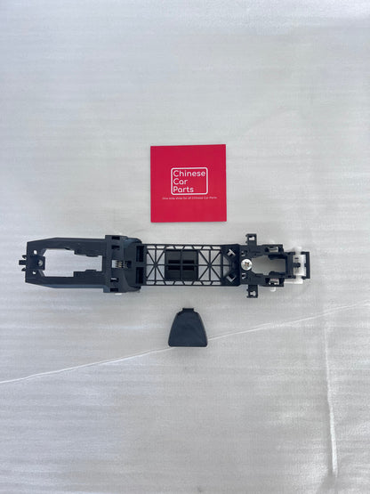 JETOUR T2 DOOR HANDLE BASE ASSY
