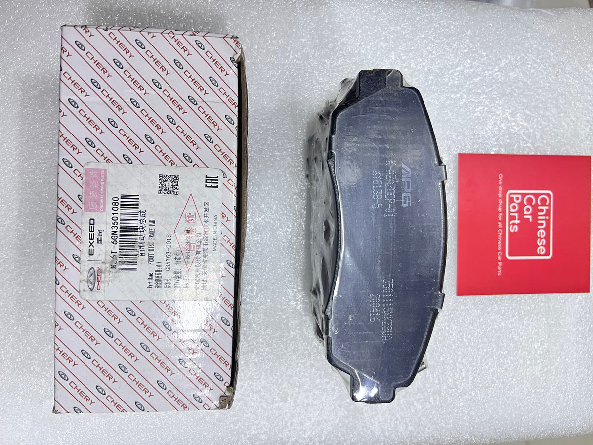 Exeed Vx Front Brake Pad