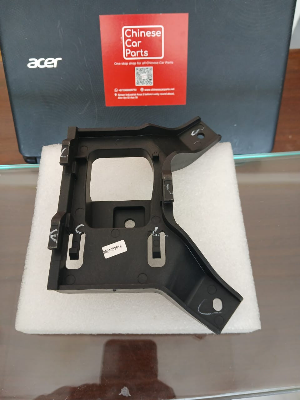 Changan UNI-K Cruise control bracket