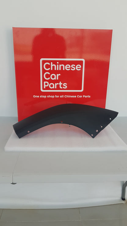 MG MG7 FRONT BUMPER CORNER Right
