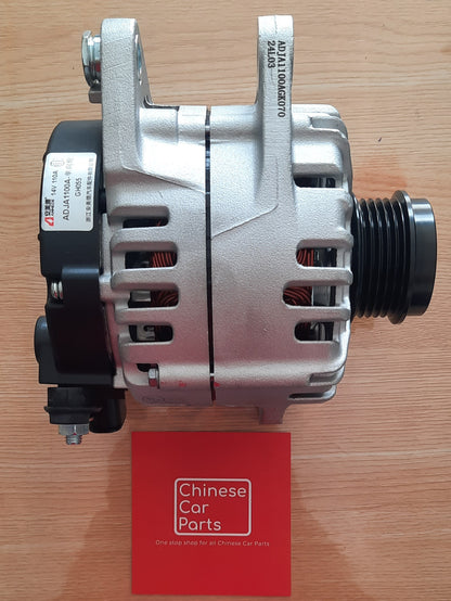 JAC Generator Alternator
