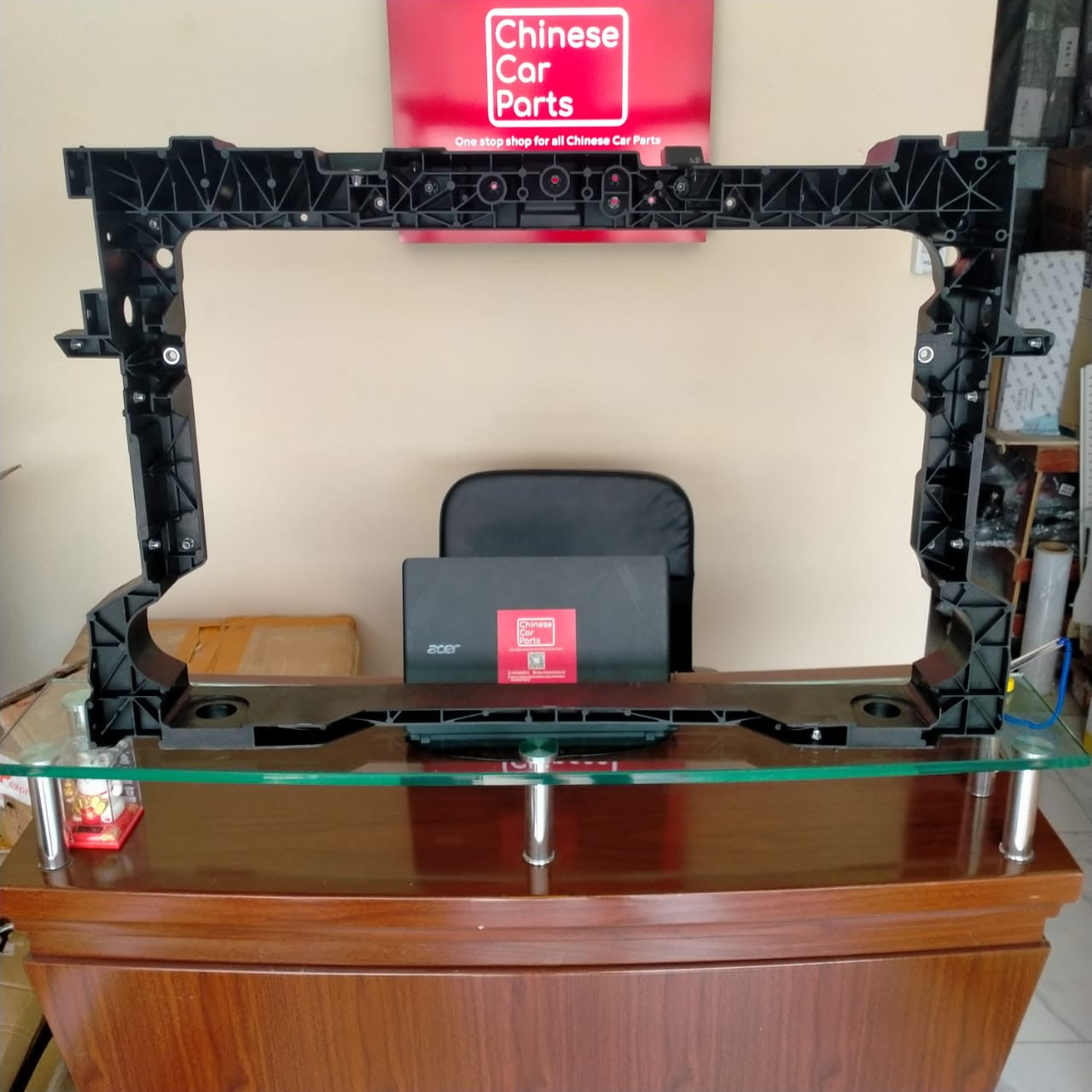 Geely Coolray radiator support