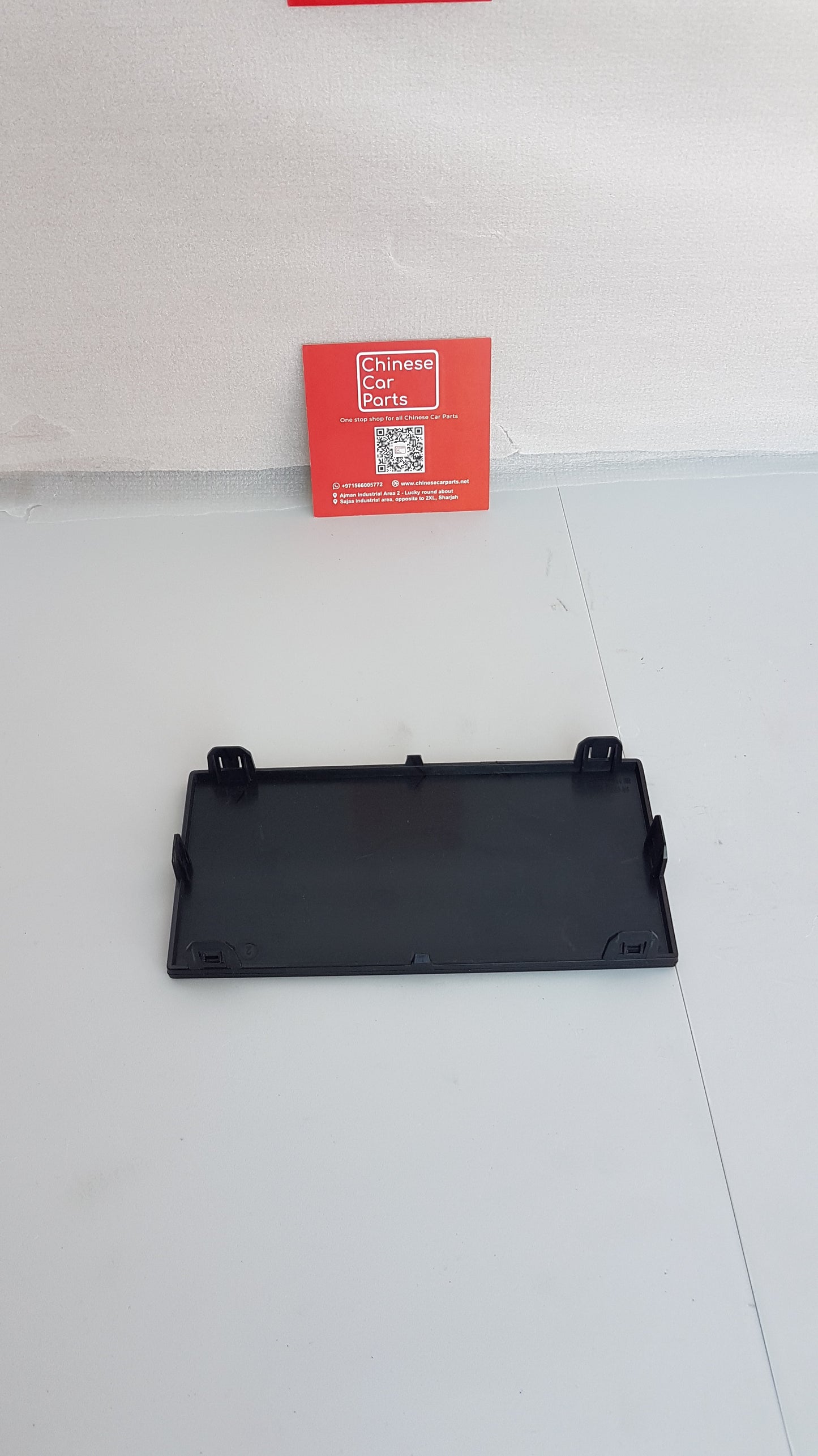 Changan Eadoplus Radar Cover