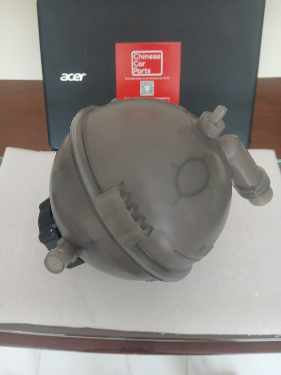 Haval Jolion Water Bottle