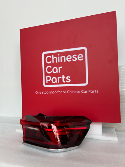 Bestune T99 Rear Tail lamp Right