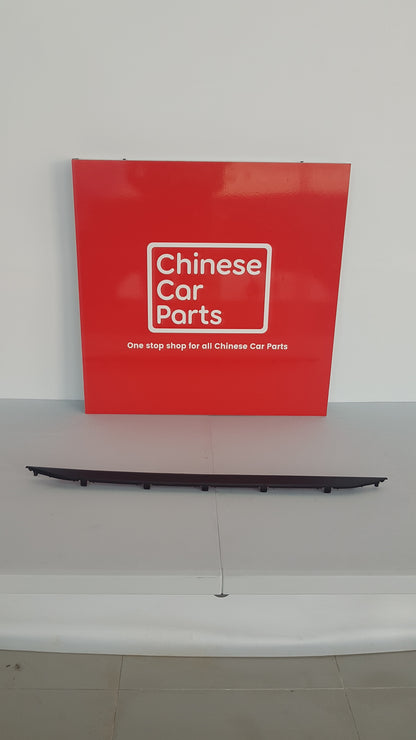 GAC GS3 REAR BUMPER MIDDLE STRIP