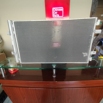 Baic Condenser