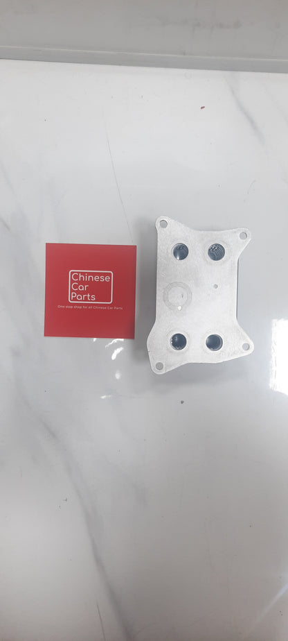 Chery Arrizo 5/7 Engine Oil Cooler