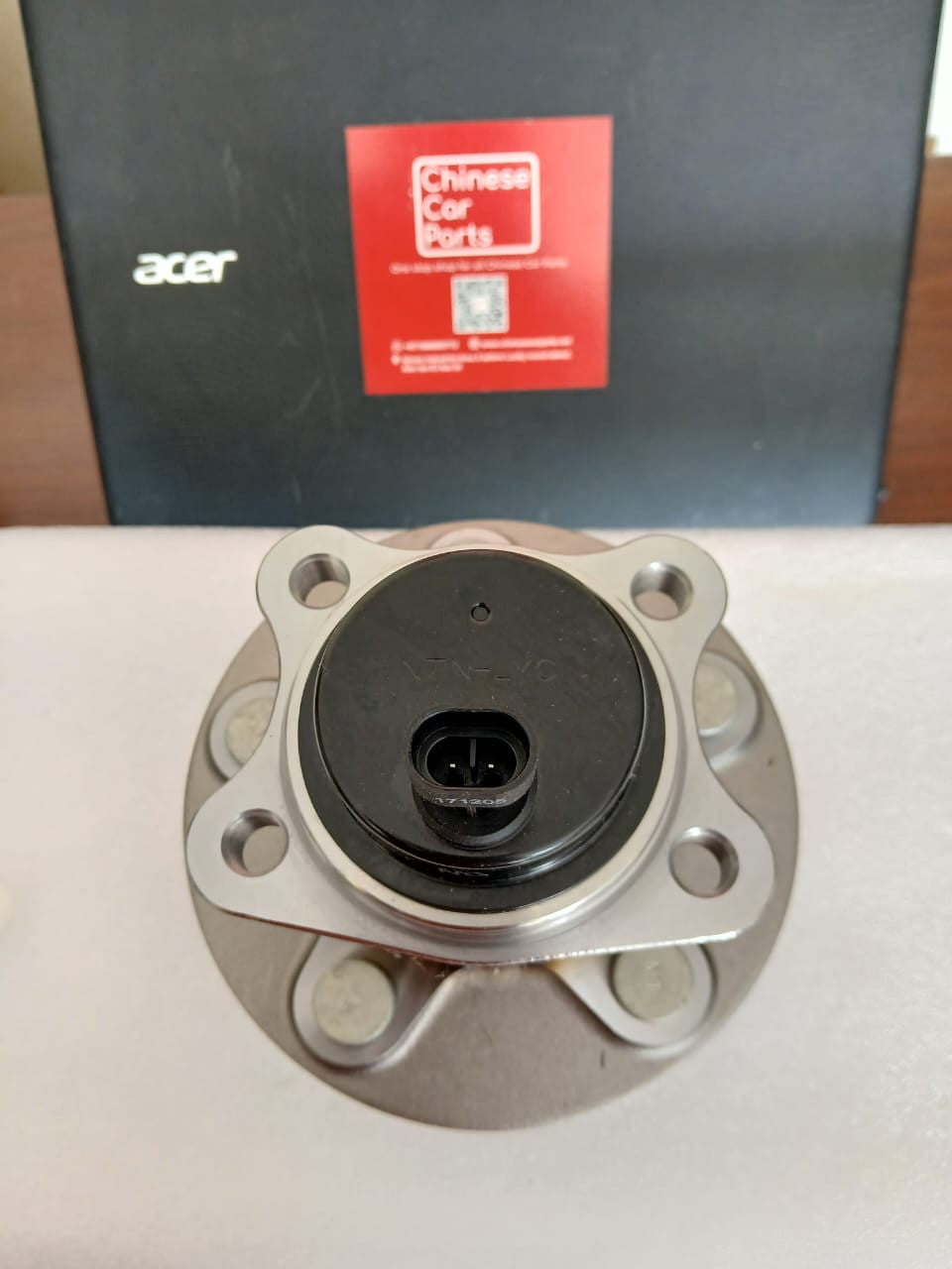 Changan CS75 Rear wheel bearing