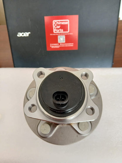 Changan CS75 Rear wheel bearing