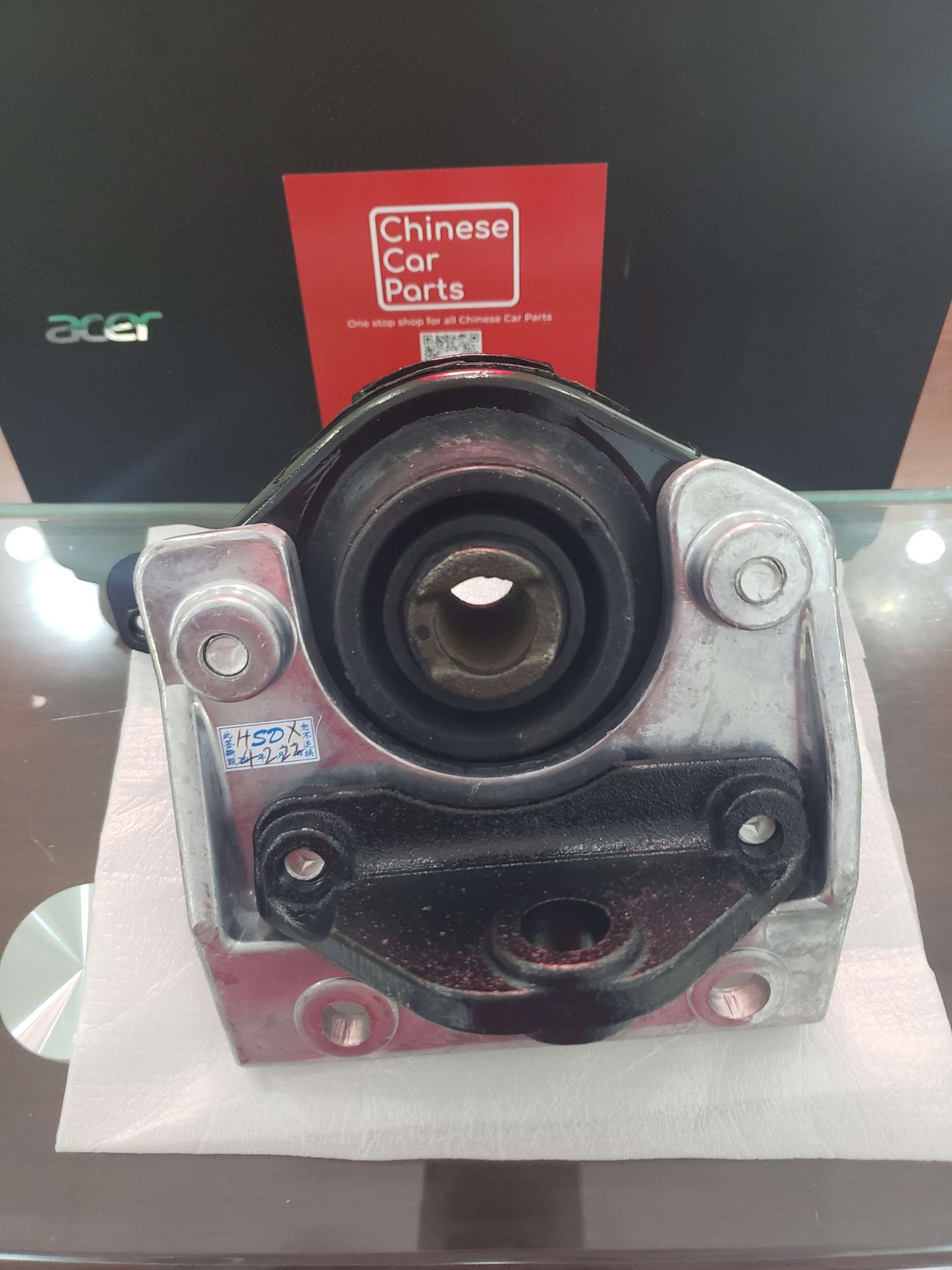 Geely Emgrand X7 Old Gear Mount