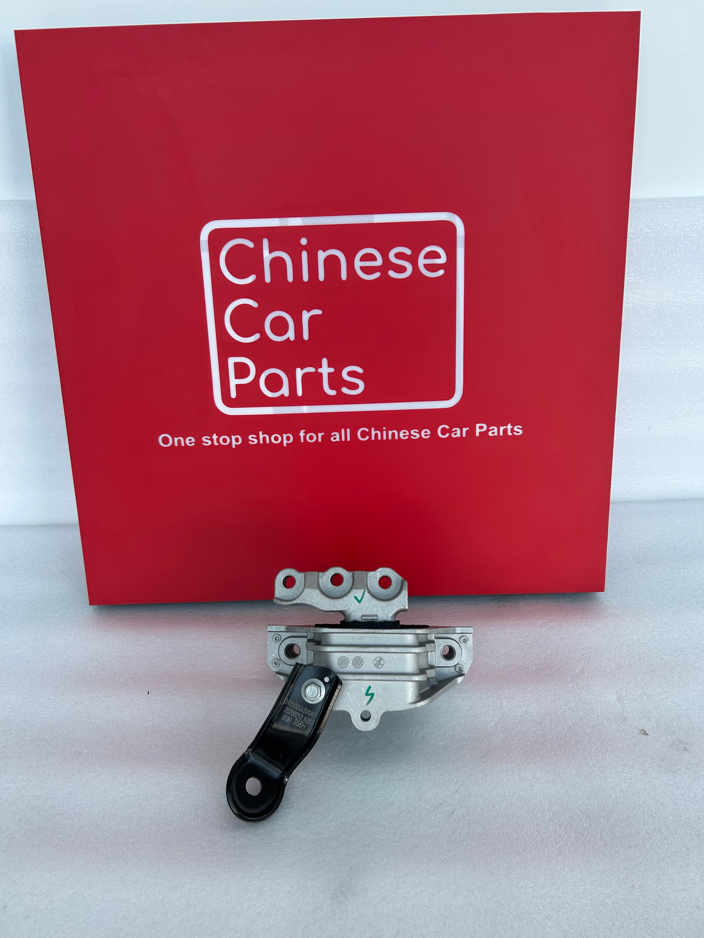 GAC GS4 Engine Mount-Right
