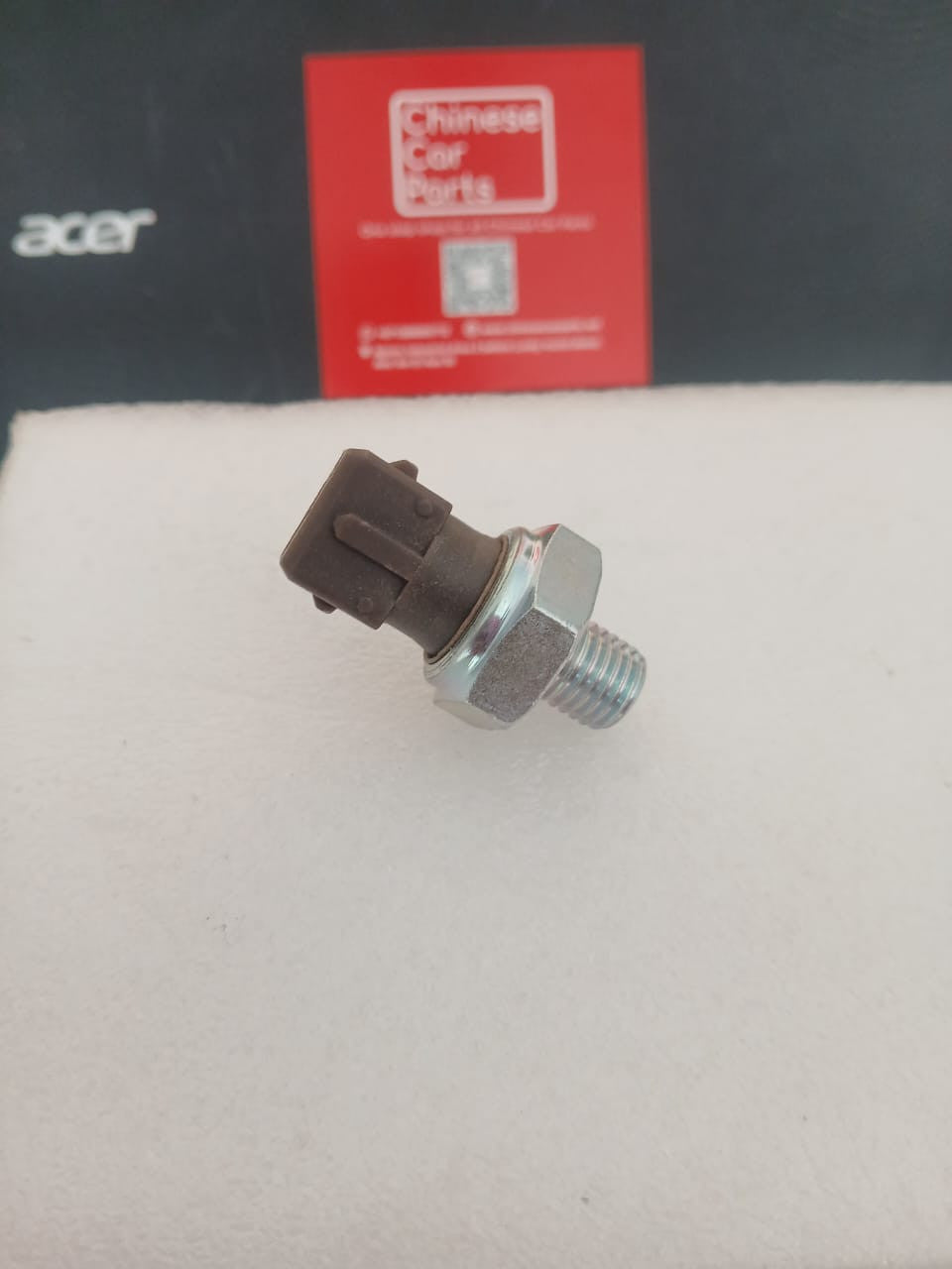 Maxus Oil Pressure Switch