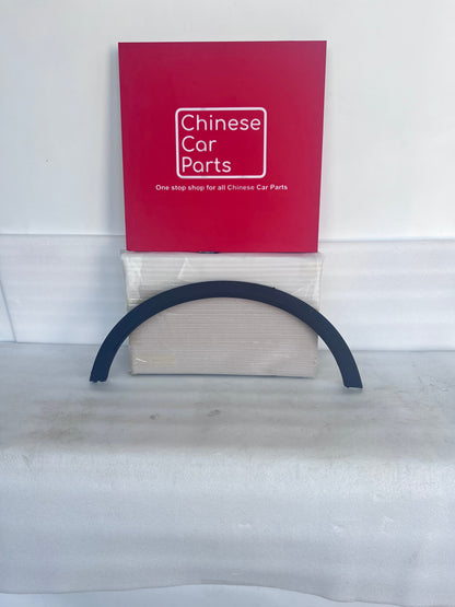 Geely Coolray Raer Fander Spoiler Liner L
