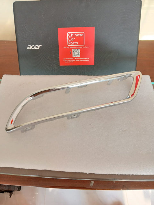 Changan CS35 Rear lamp frame-Left