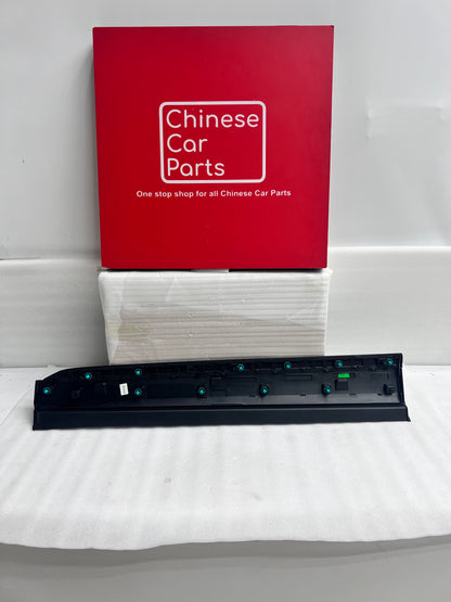 Chery Tiggo 9, Jaecoo J8 Front Left  Door Spoiler, Molding