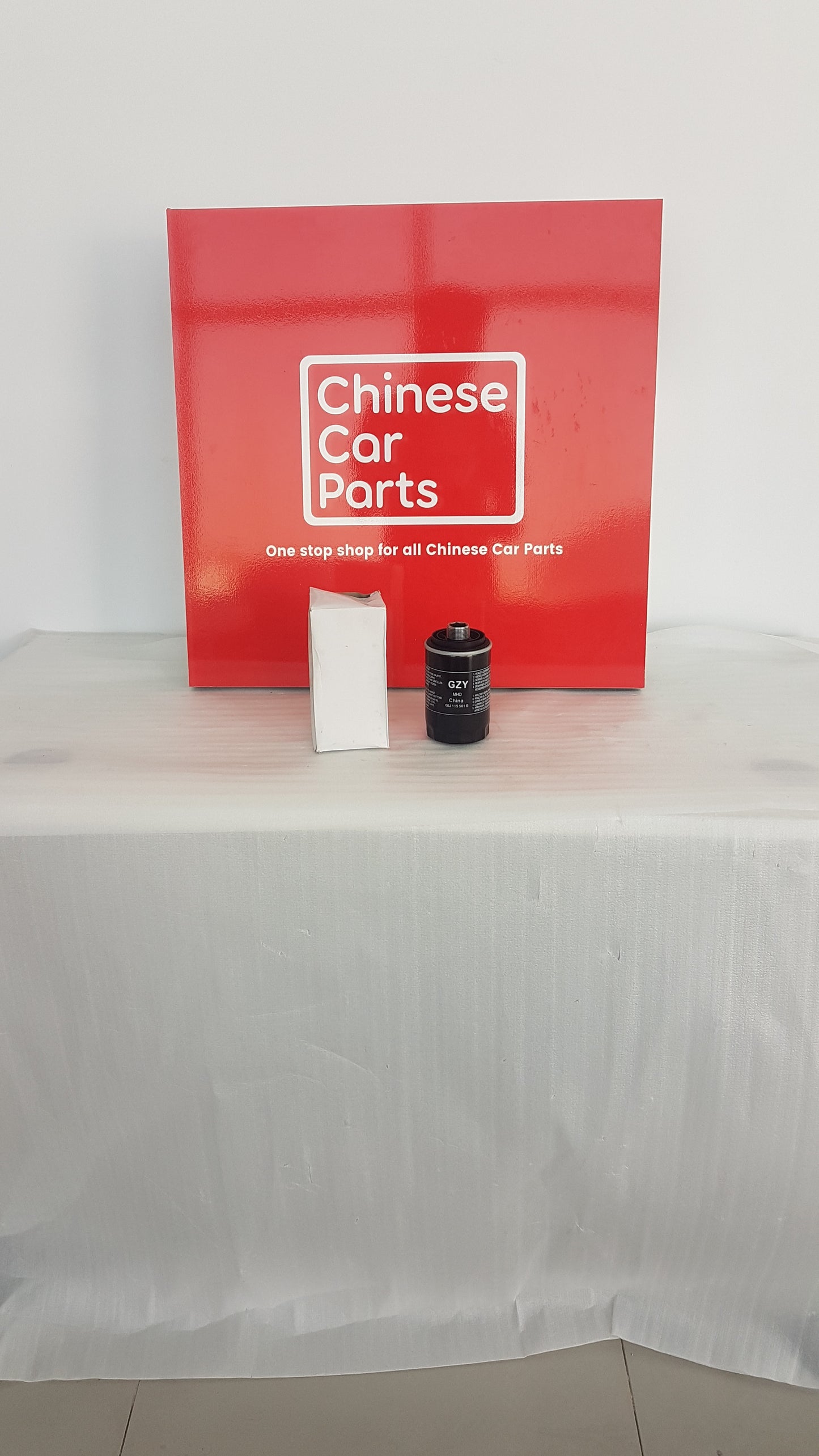 Geely Emgrand X7 Oil Filter