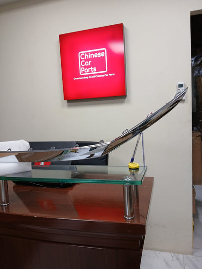 JETOUR X70 Plus Hood bright strip