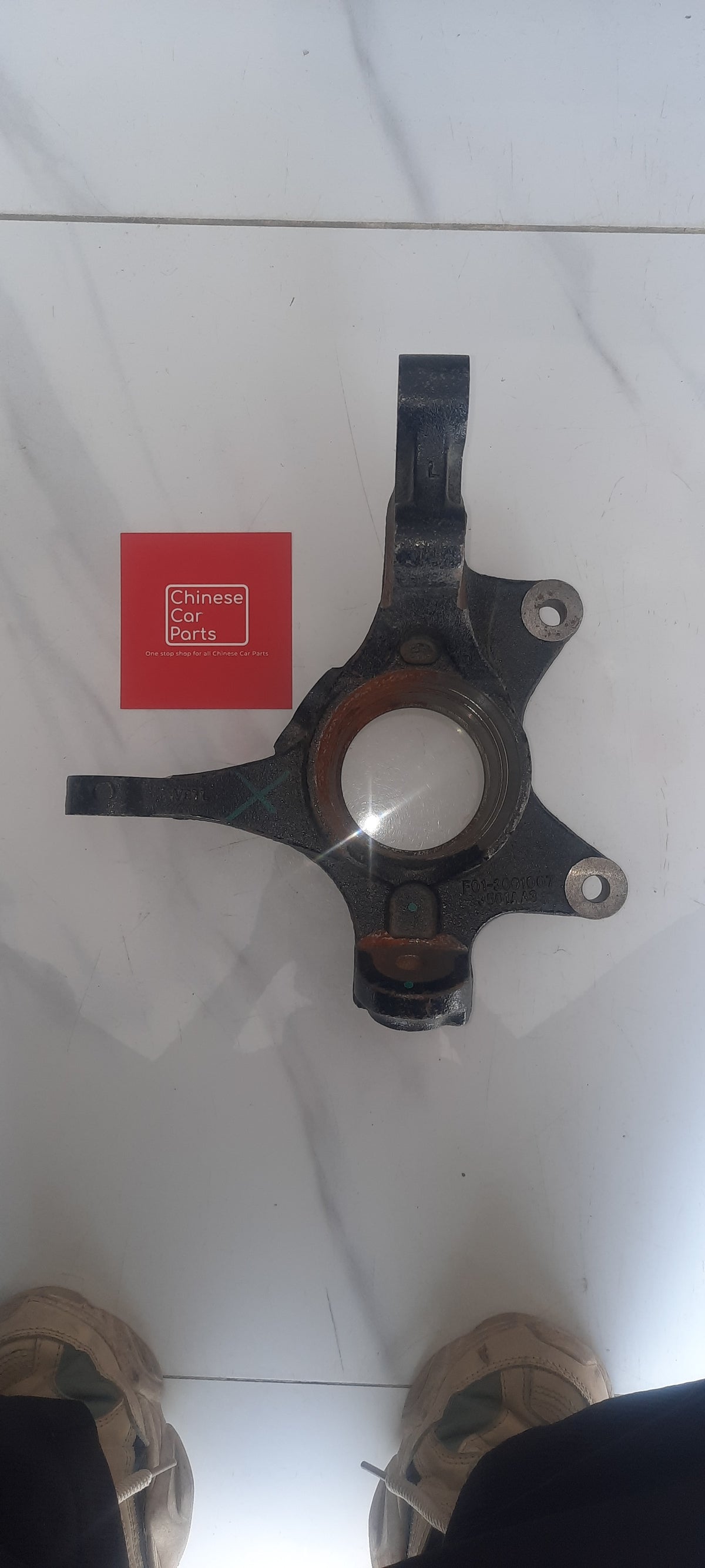Knuckle Left chery/jetour
