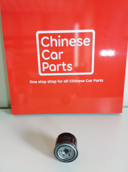 Great wall OIL FILTER