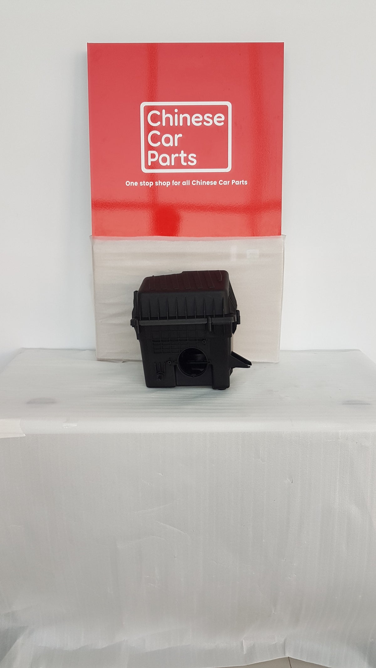 MG MG7 Air Filter Box