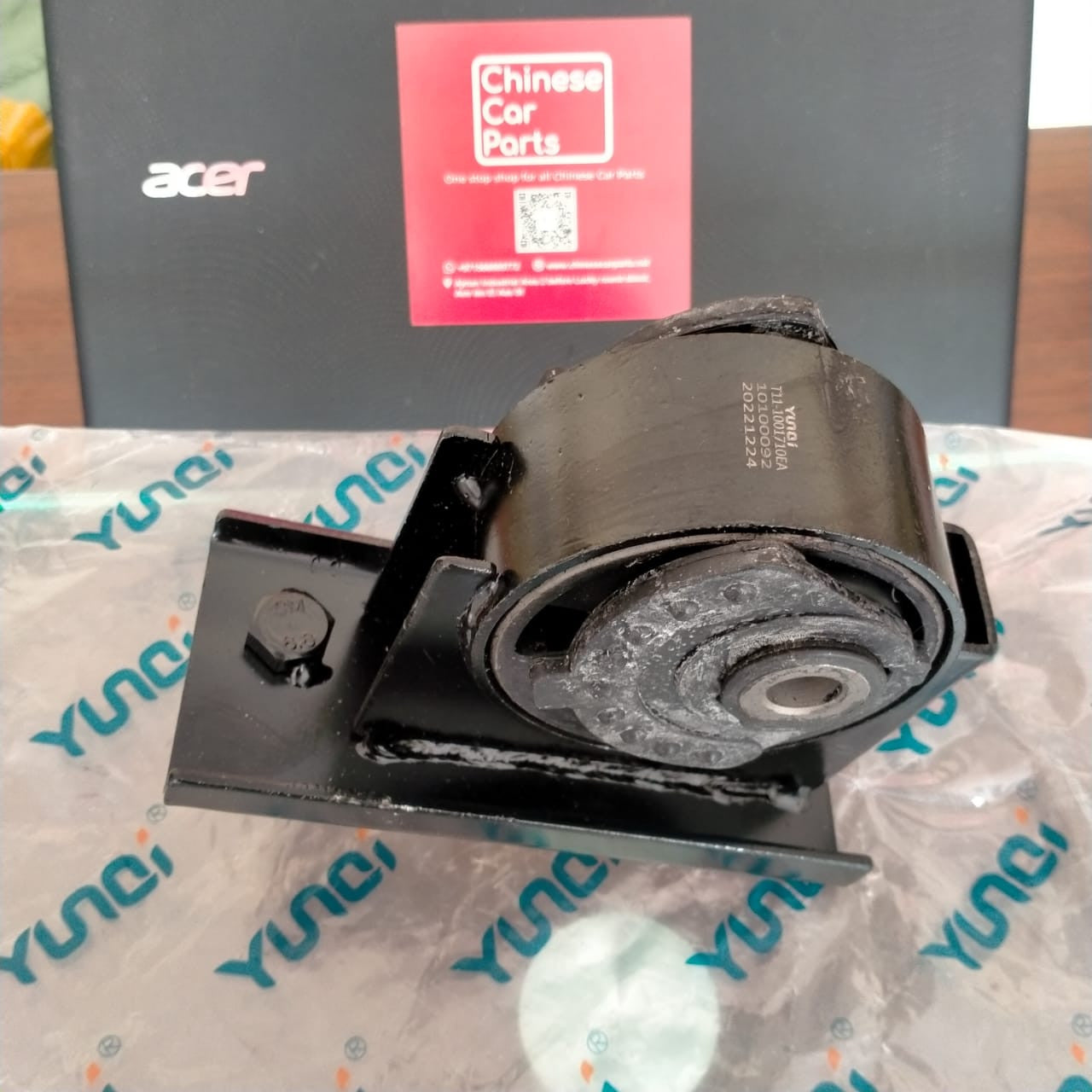 Chery Tiggo Rear Engine mount