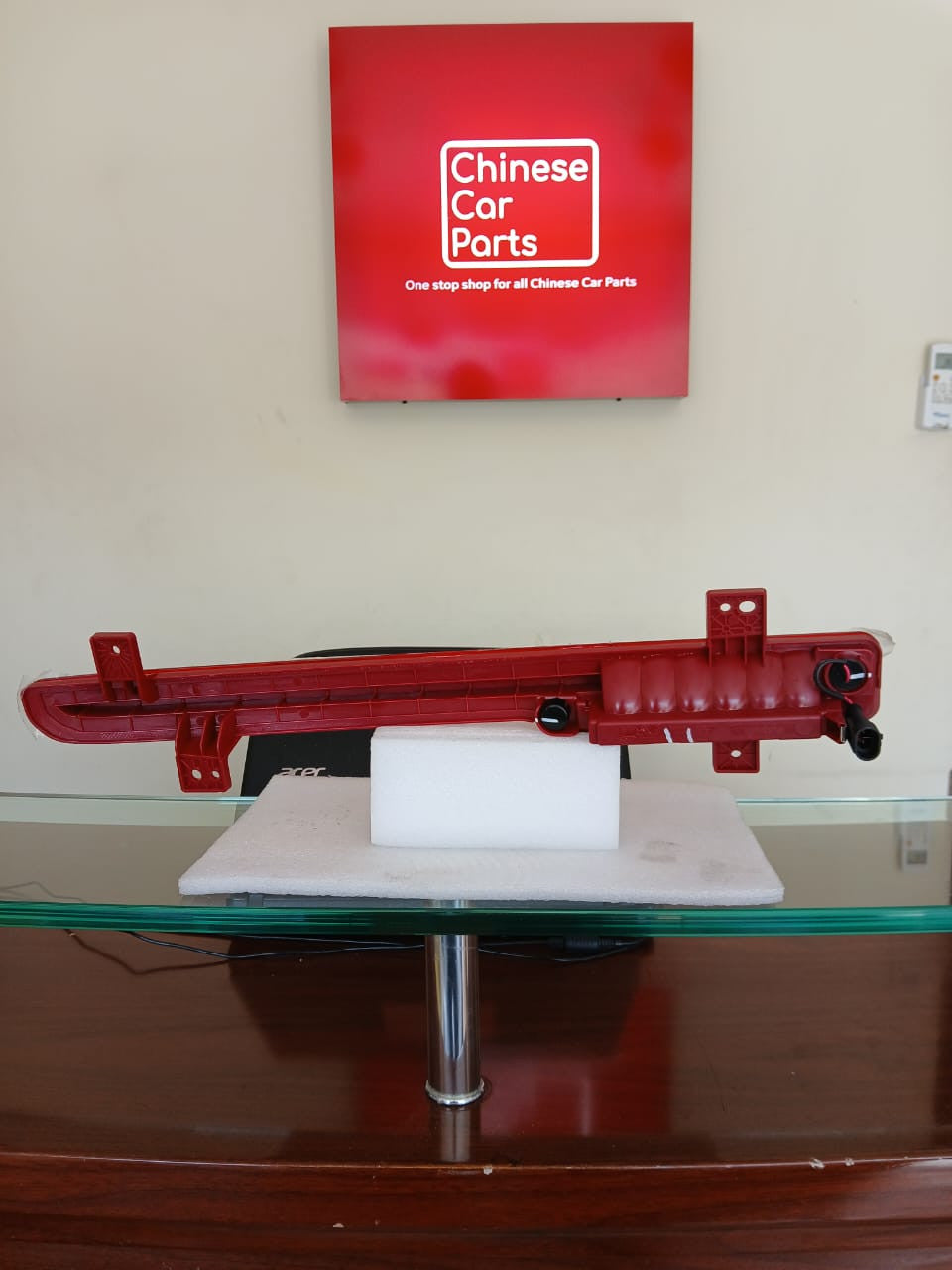 Jetour Dashing Rear Fog Lamp-L