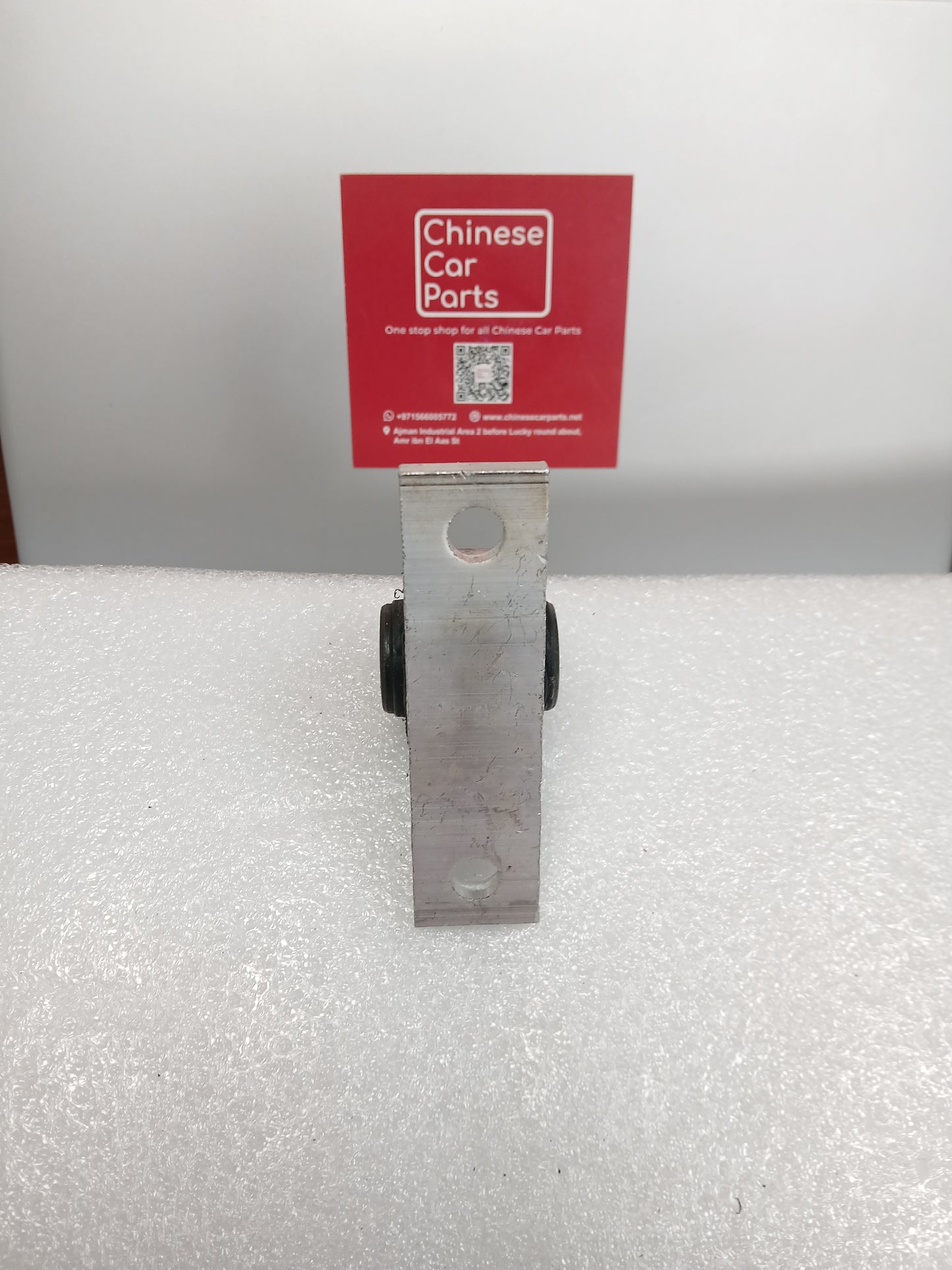 Haval H2 R-Engine Mount small