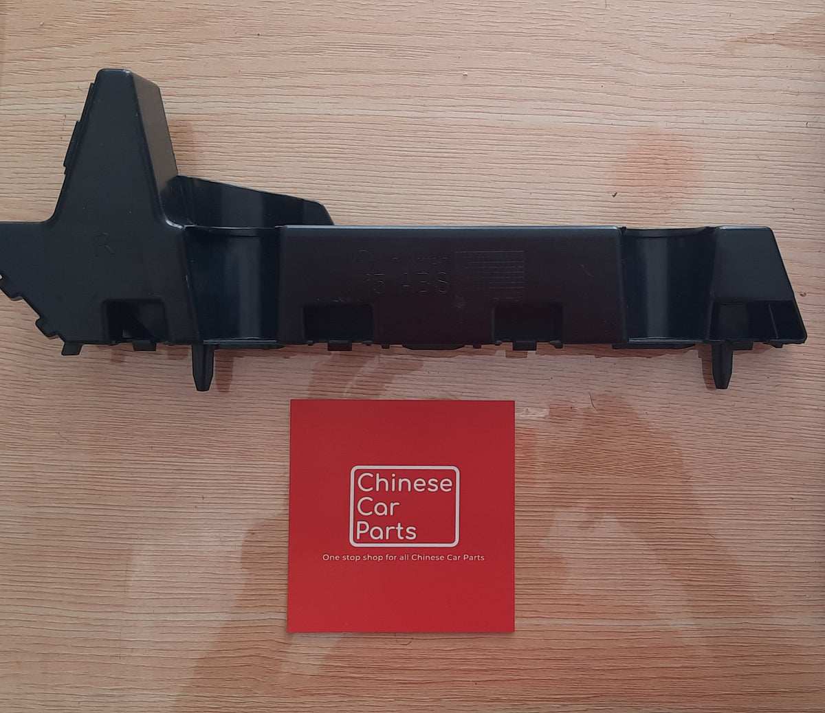 MG5 Front Bumper Support Bracket Right