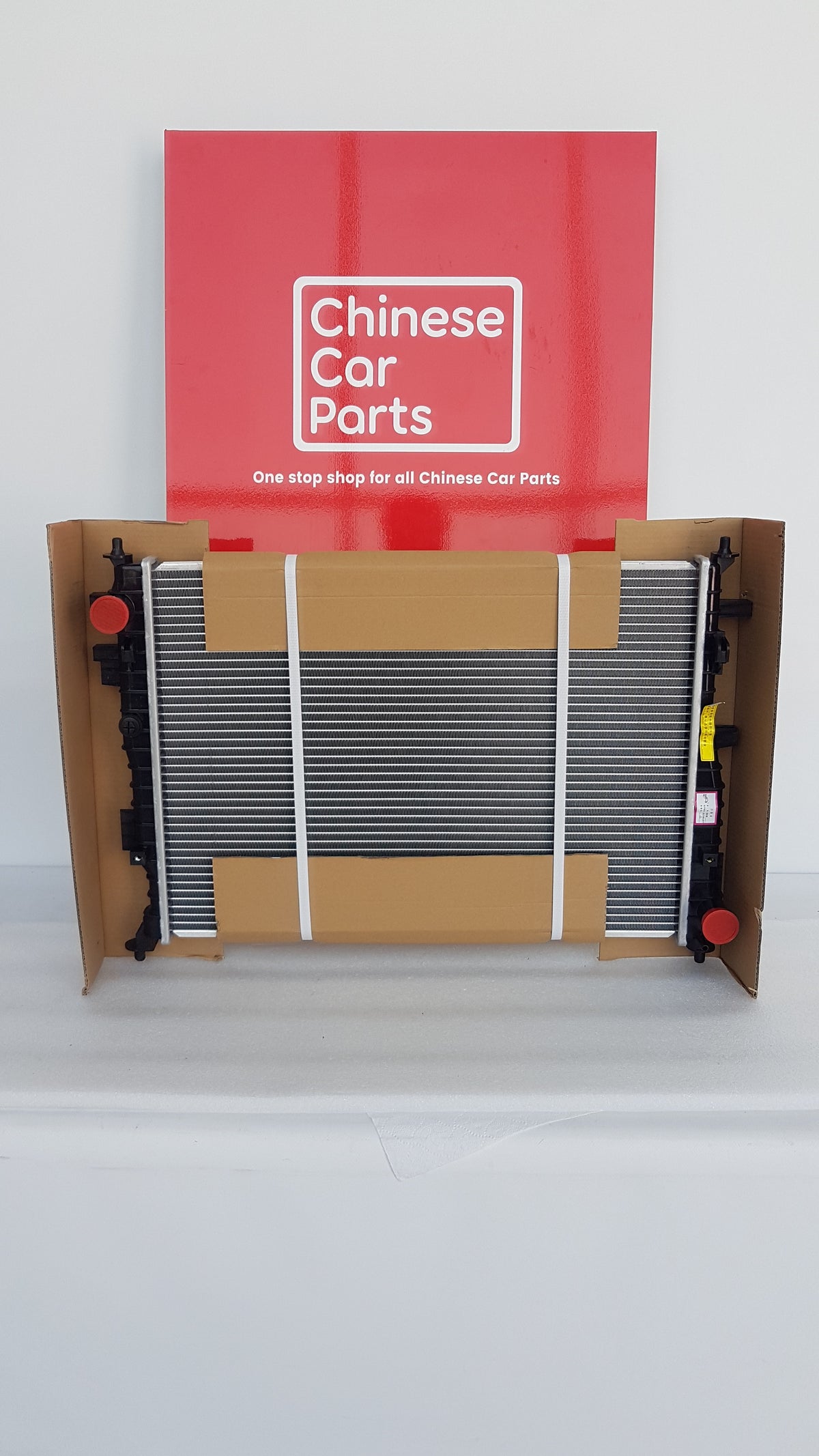 JAC JS4 Radiator