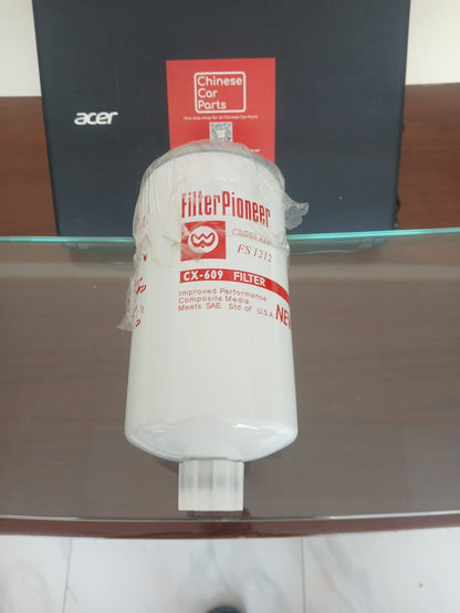 Fleetguard Fuel Filter