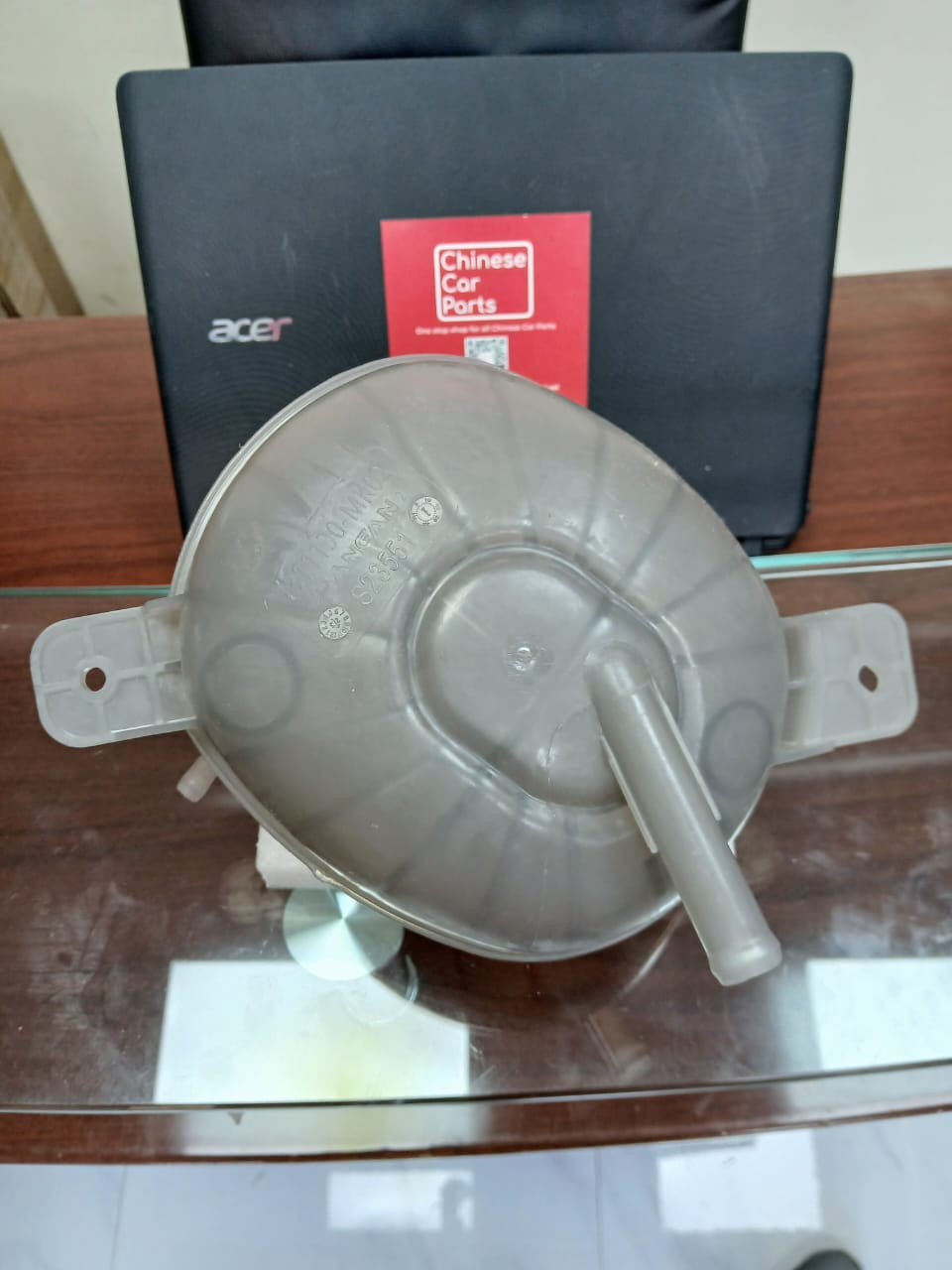 Changan UNI-V Expansion tank