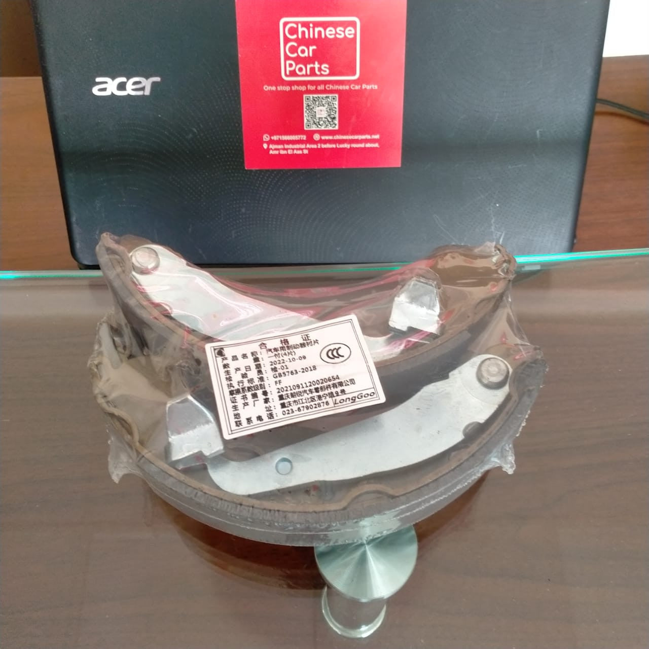 Changan Alsvin Rear Brake pad