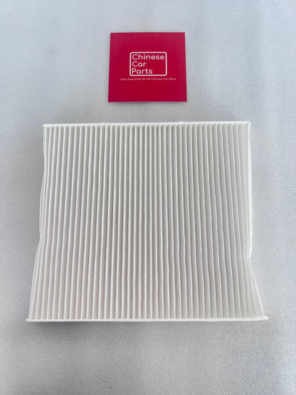 Jac S3 AC Filter