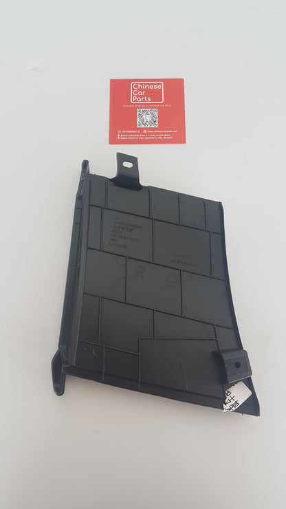 GAC GS8 Air Duct Left