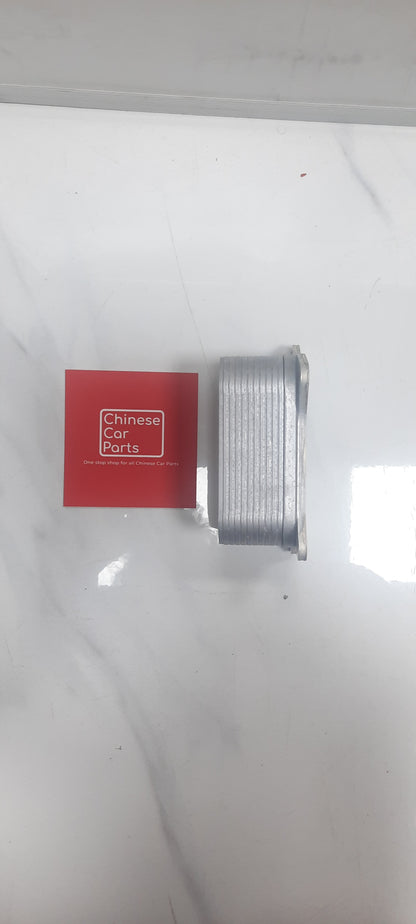 Chery Arrizo 5/7 Engine Oil Cooler