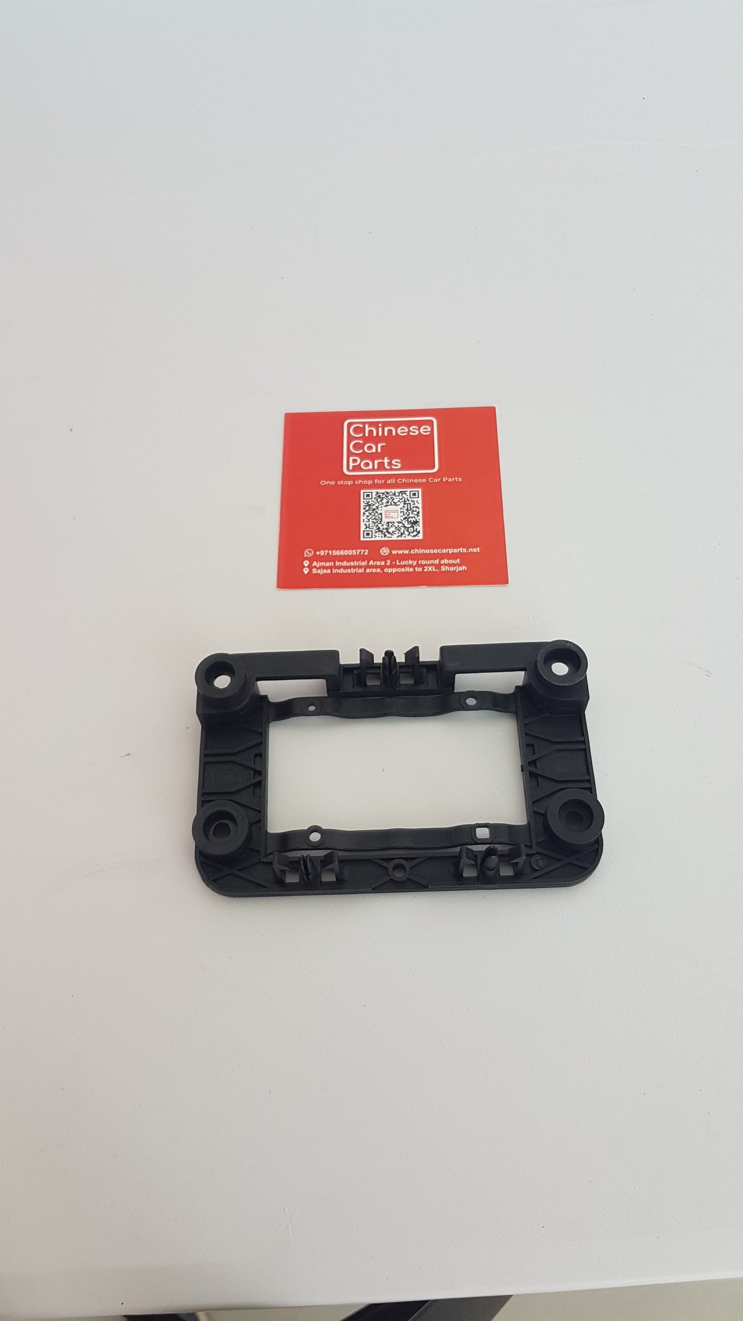 GAC Emkoo FORWARD RADAR BRACKET