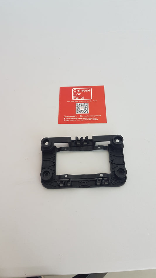 GAC Emkoo FORWARD RADAR BRACKET