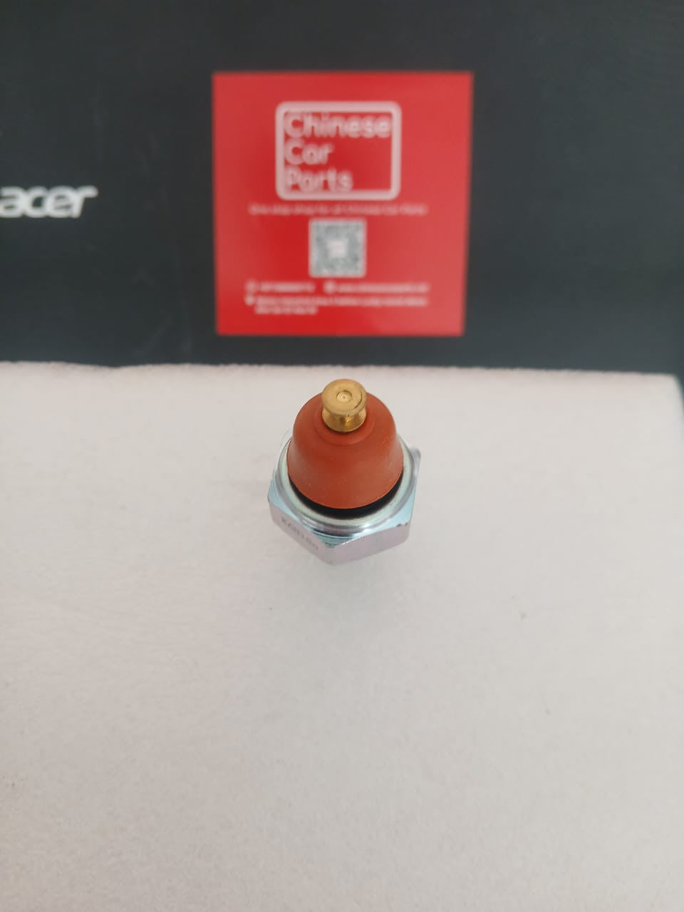 Chery A3 Oil Pressure Sensor