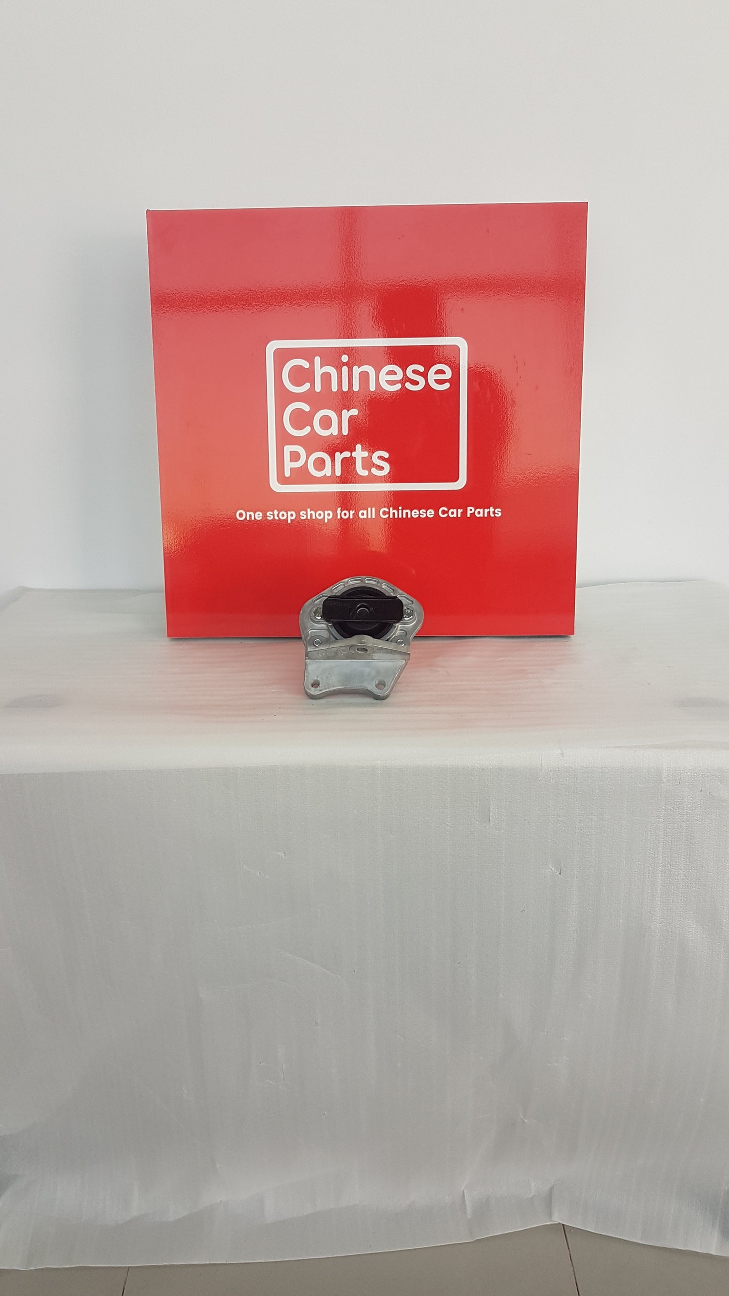 Geely GC6 Engine Mount