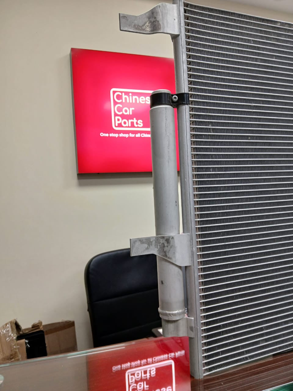 Geely Emgrand GT Condenser