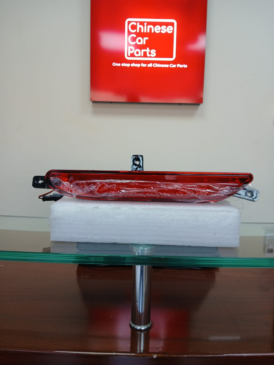 JETOUR X70 PLUS Rear Center Fog Lamp